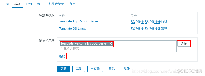 zabbix怎么批量导入 zabbix 导入模板_nginx_15