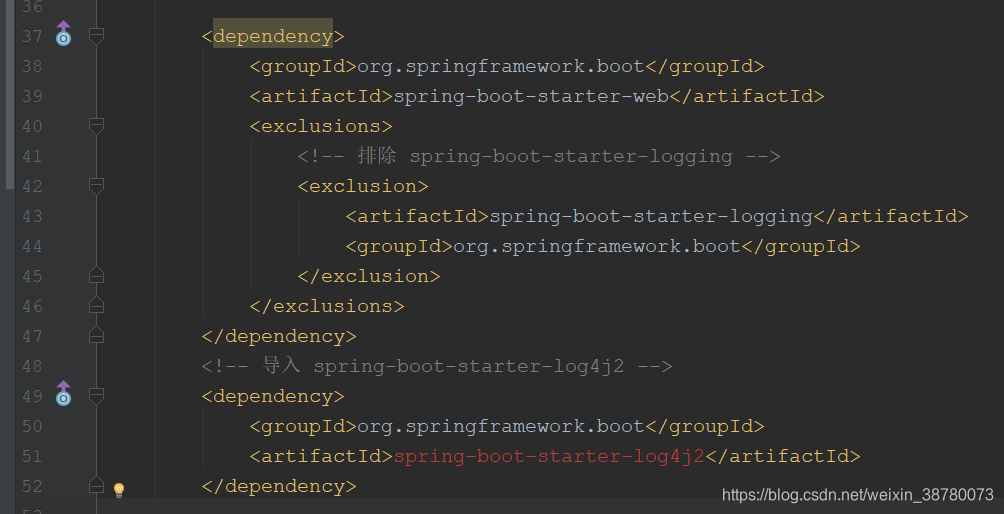 springboot周志 springboot日志原理_SpringBoot_18