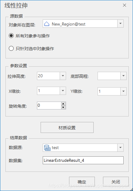 线性拉伸 opencv 线性拉伸的作用_图层_02