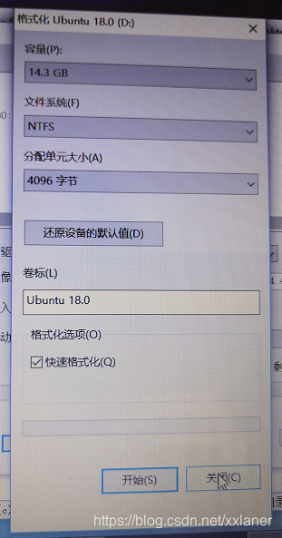 ubantu arm iso镜像 ubuntu的iso镜像文件在哪_ubantu arm iso镜像_16