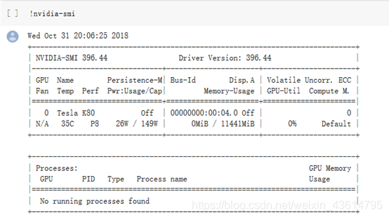 torch共享gpu 共享gpu怎么用_上传_05