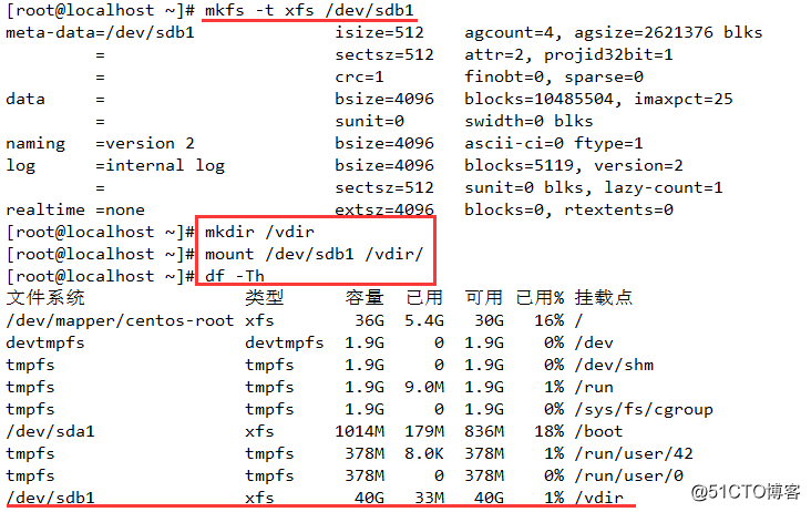 kvm虚拟机更换 iso 在虚拟机上安装kvm虚拟化_CentOS_03