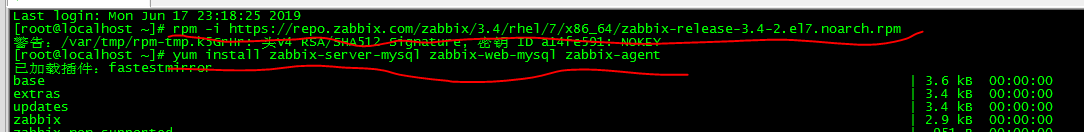 zabbix重启卡住 zabbix重启服务_mysql_05