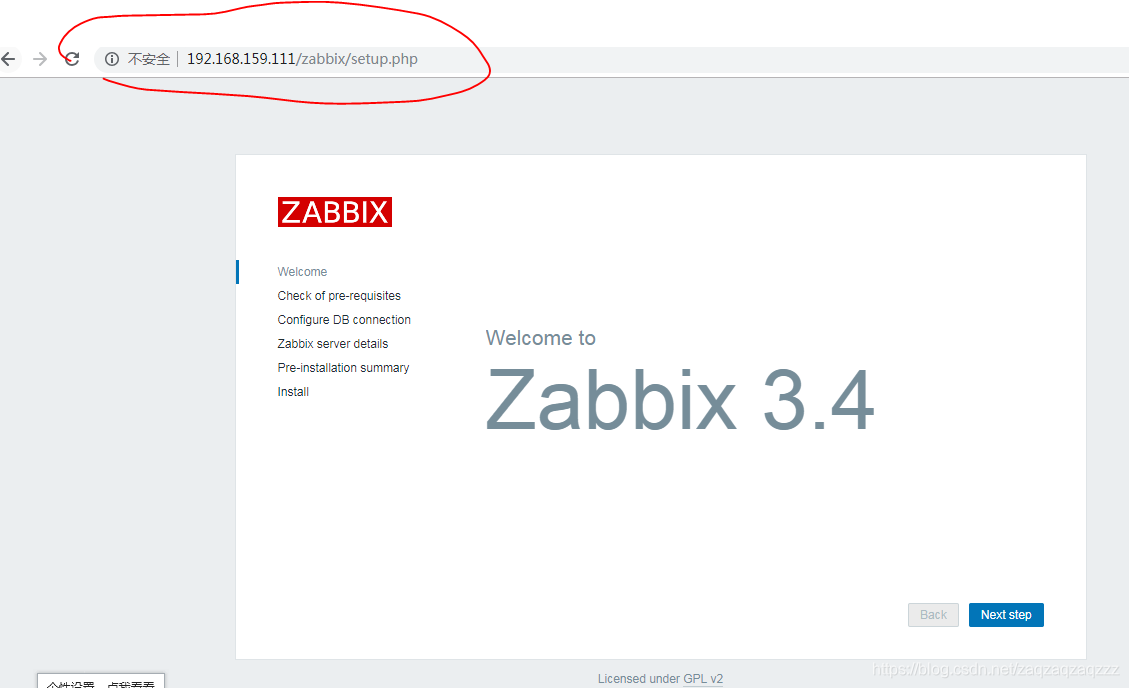 zabbix重启卡住 zabbix重启服务_zabbix重启卡住_15