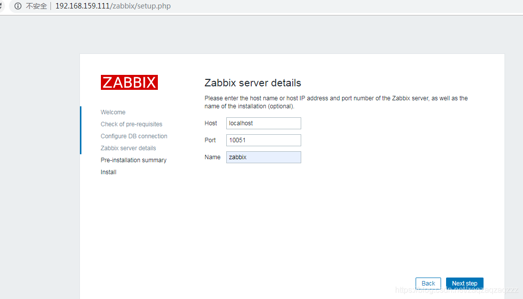 zabbix重启卡住 zabbix重启服务_centos_18