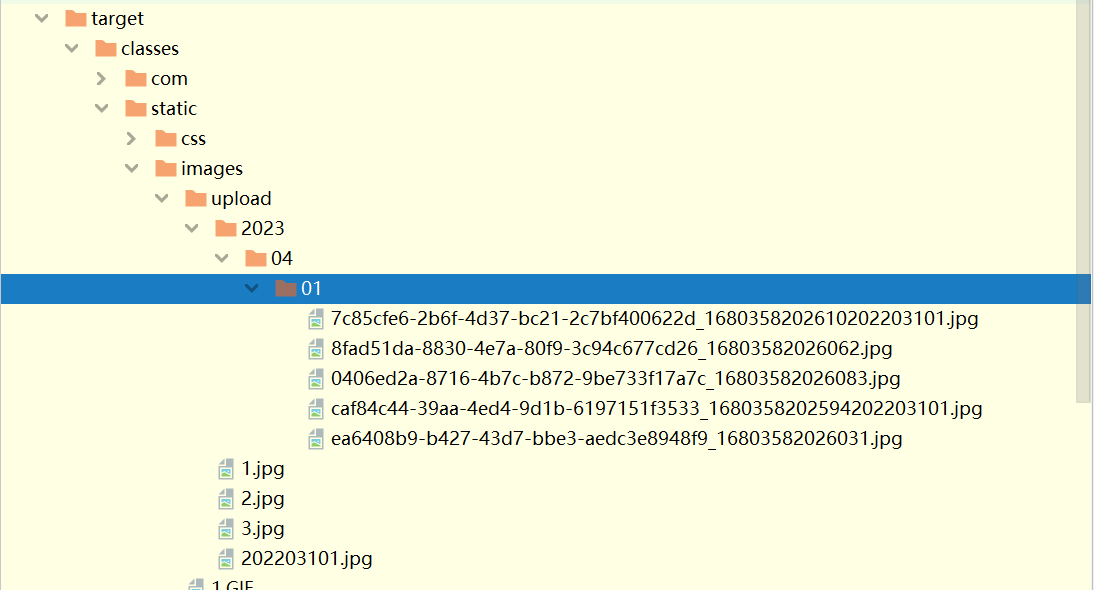 springboot 上传 sftp springboot 上传文件带body_学习_05