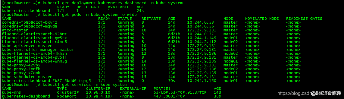 arm版centos安装k8s centos部署k8s_centos_19