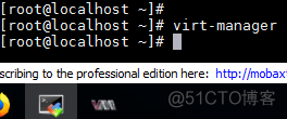 libvirt kvm virsh xml 字段解析 kvm virsh命令_xml