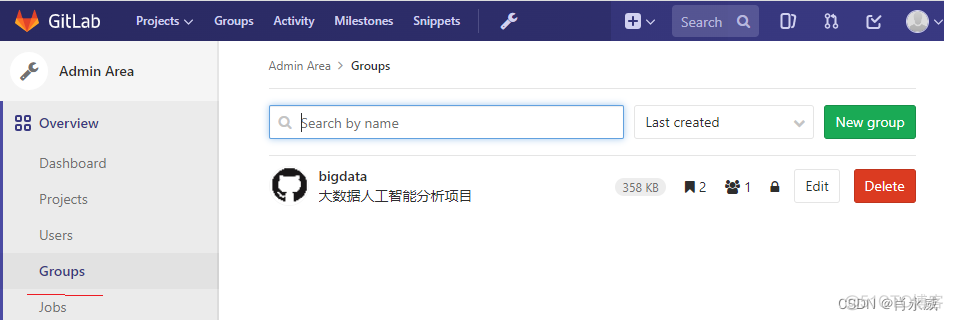 gitlab 新建仓库 gitlab仓库搭建_Gitlab_02