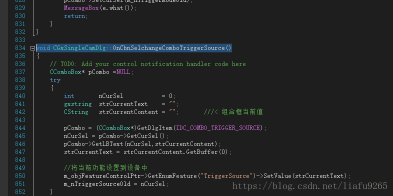 OpenCV大恒相机如何连接 大恒相机软件使用教程_OpenCV大恒相机如何连接_02