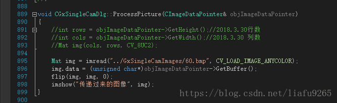 OpenCV大恒相机如何连接 大恒相机软件使用教程_错误提示_10