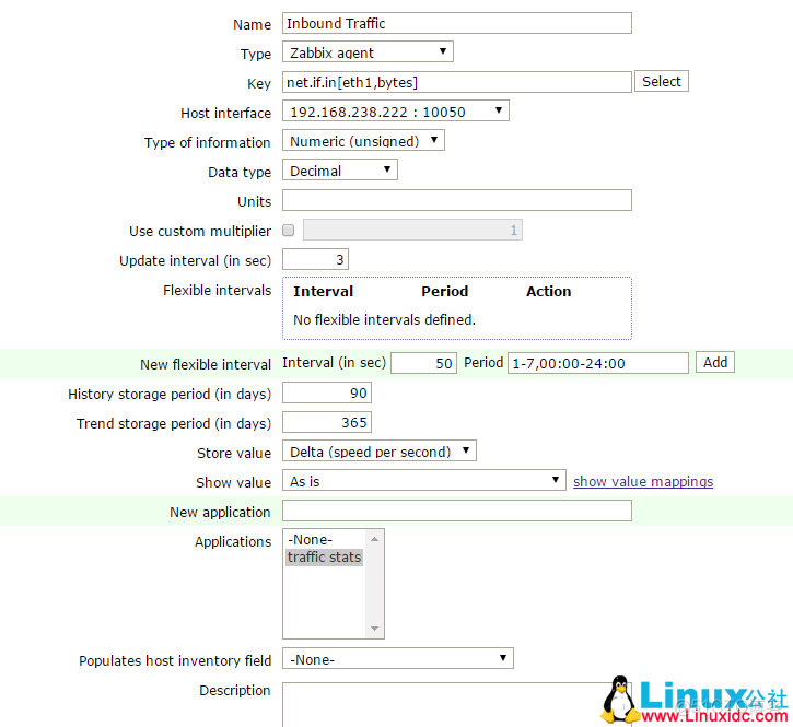 zabbix6 如何使用 zabbix中文使用手册_CentOS_14