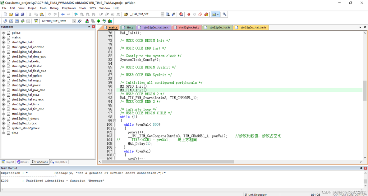 stm32l151 freemodbus主机 stm32l071rb_main函数_02