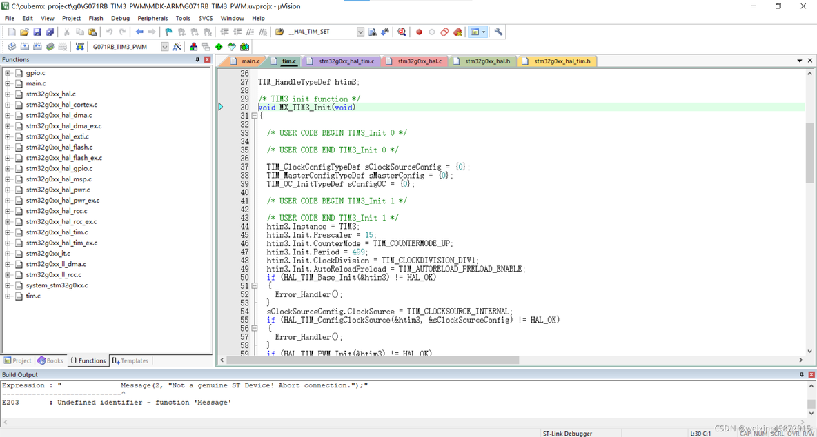 stm32l151 freemodbus主机 stm32l071rb_main函数_03