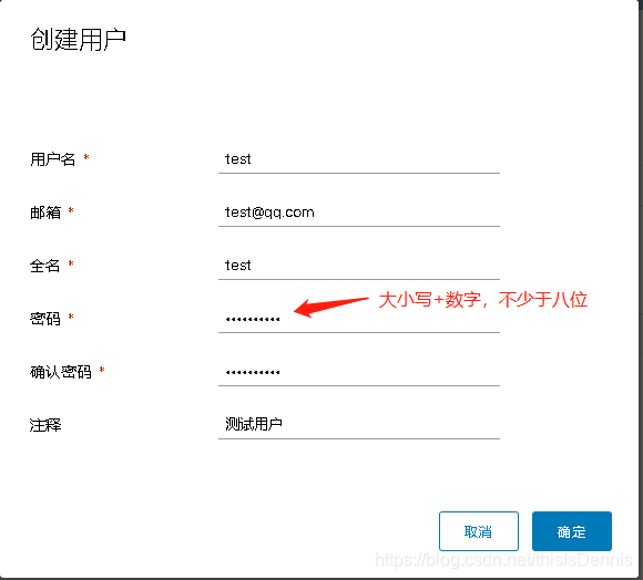 Registry和harbor哪个好 harbor和port区别_docker_09