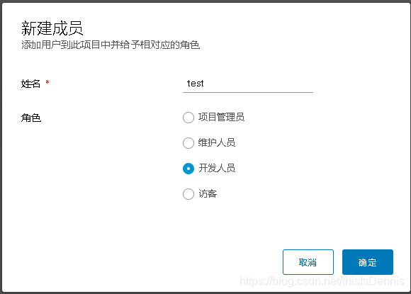 Registry和harbor哪个好 harbor和port区别_Docker_11