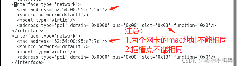 kvm虚拟机上部署ceph kvm 虚拟机配置文件_kvm虚拟机上部署ceph_02