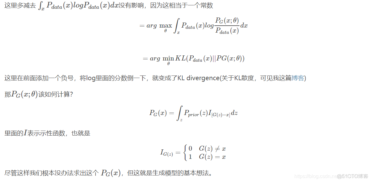 生成对抗网络生成图像 生成对抗网络gan_数据_07