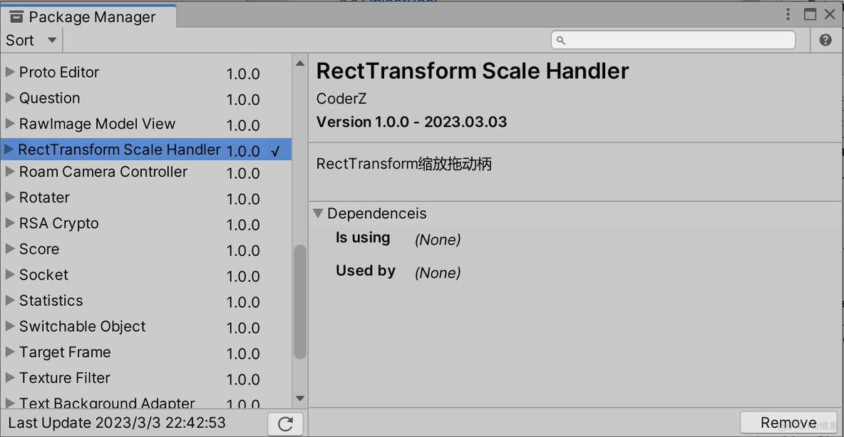 unity 自定义独立窗口 unity设置窗口大小_UI_02