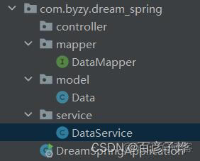 springboot common 单独的项目 用springboot简单的小项目_MySQL_09