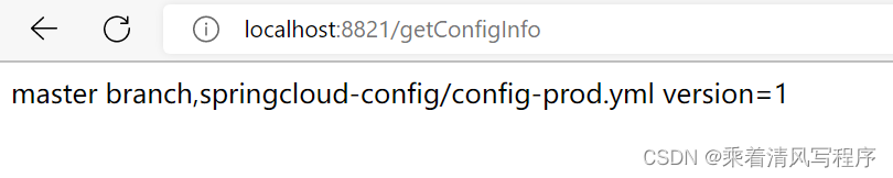 rancher配置微服务 微服务config_config_02