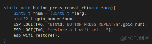 esp32做wifi中继 esp32 wifi组网_Smartconfig_13