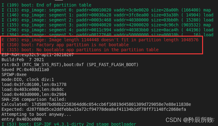 esp32做wifi中继 esp32 wifi组网_配网_19