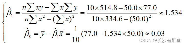 回归分析 回归分析分为哪几类_机器学习_11