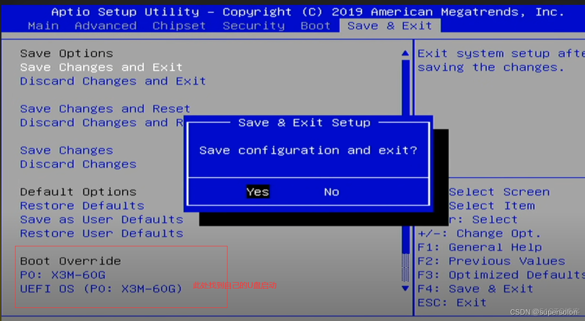 服务器部署esxi后装vcenter 服务器安装vmware esxi 6.7_linux_05