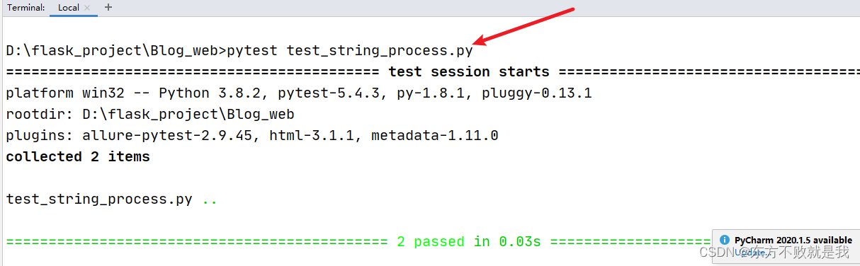 pytest接口自动化用例放在excel数据库yml框架中的什么位置 pytest自动化框架目录,pytest接口自动化用例放在excel数据库yml框架中的什么位置 pytest自动化框架目录_测试用例_03,第3张