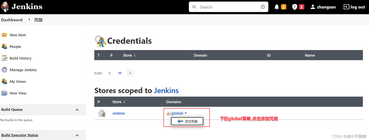 jenkins Manage and Assign Roles 项目权限 不起作用 jenkins用户权限管理_jenkins_32