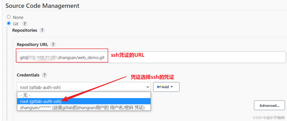 jenkins Manage and Assign Roles 项目权限 不起作用 jenkins用户权限管理_服务器_55