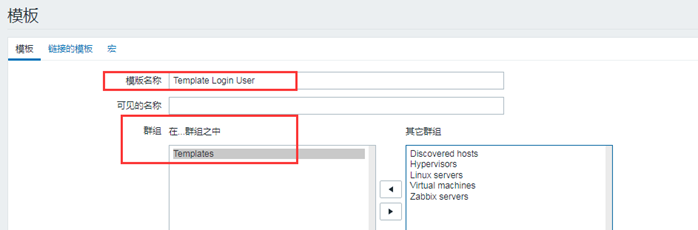 zabbix报警堆积 zabbix报警自动处理_自定义_02