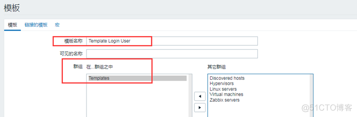 zabbix报警堆积 zabbix报警自动处理_网络_02