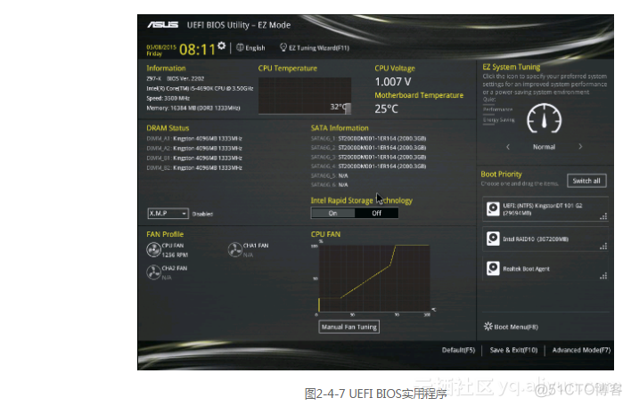 x86电脑不能安装esxi pc机安装esxi_VMware_07