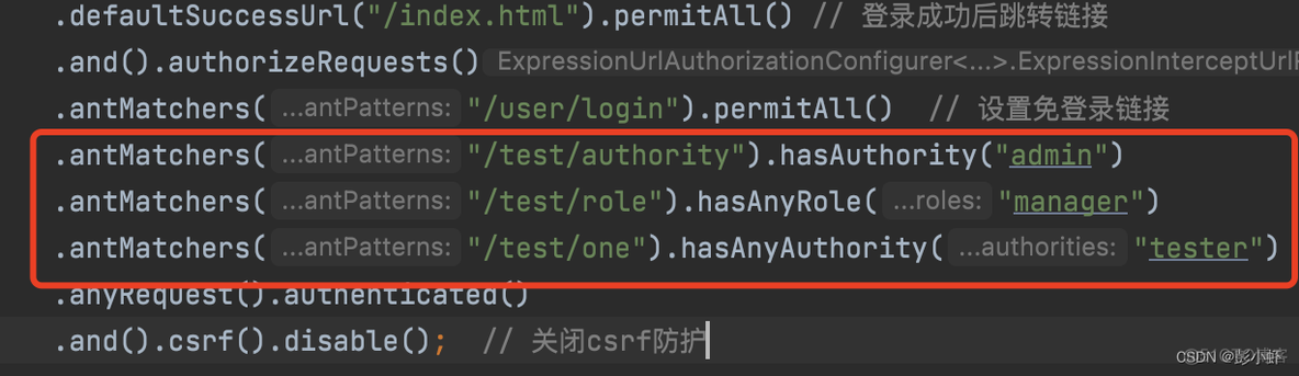 Spring Authorization Server 自定义密码登录 springsecurity自定义登录接口_spring boot_09