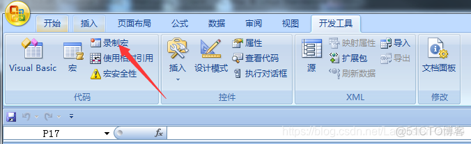 vba sub 怎么调用 function vba调用sumproduct带变量_初值_06