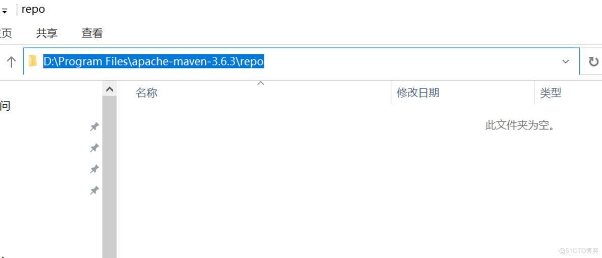 springboot RedirectView maven配置 springboot项目maven配置_maven_03