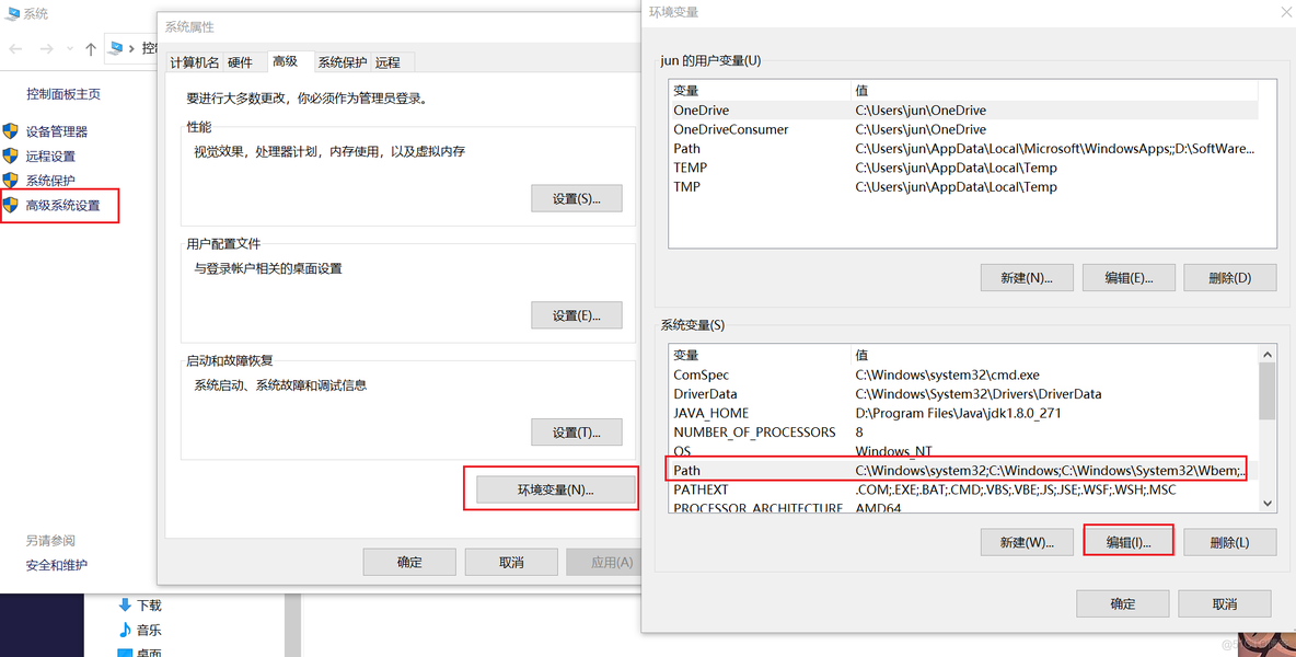 springboot RedirectView maven配置 springboot项目maven配置_官网_05