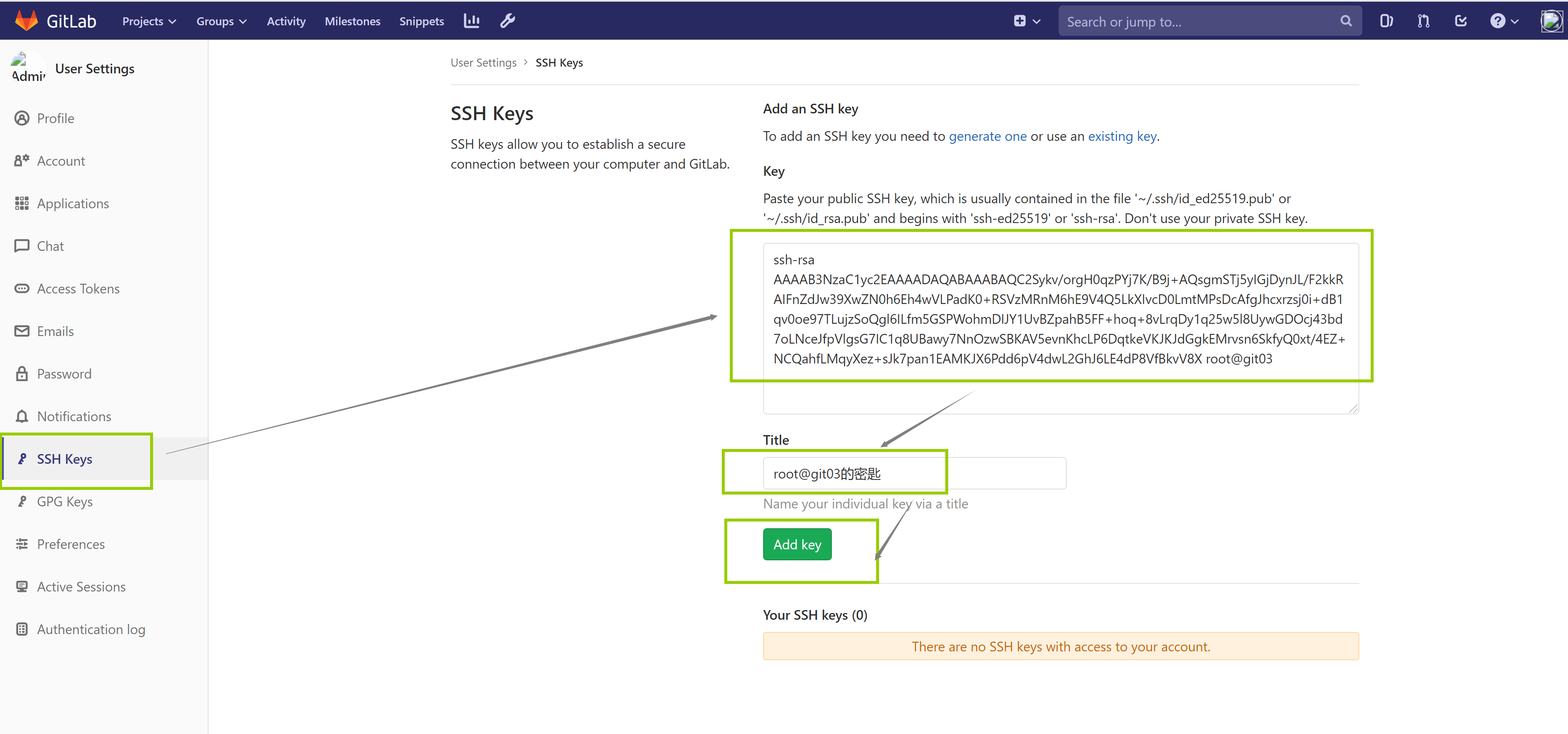 gitlab和远程仓库连接 gitlab远程仓库地址_gitlab_13