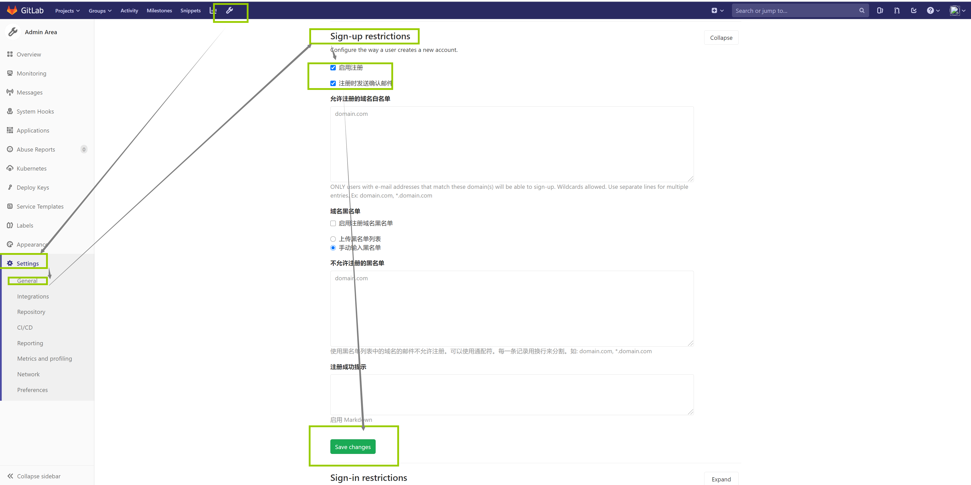 gitlab和远程仓库连接 gitlab远程仓库地址_git_21