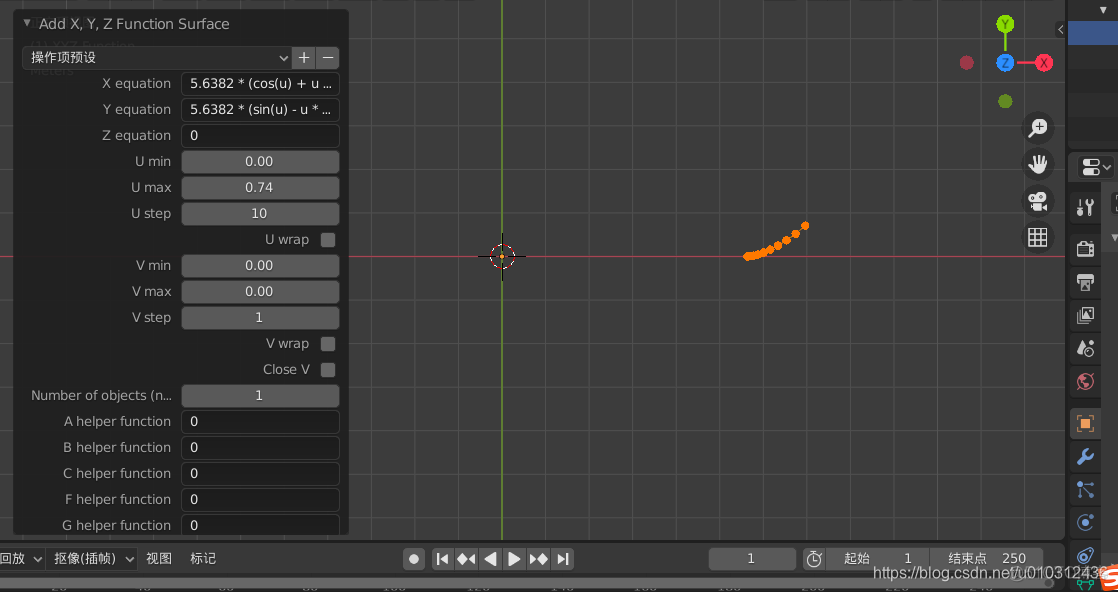 blender auto rig pro重定向 blender add cone_Math_03