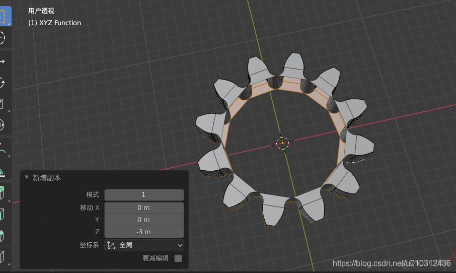 blender auto rig pro重定向 blender add cone_Math_20