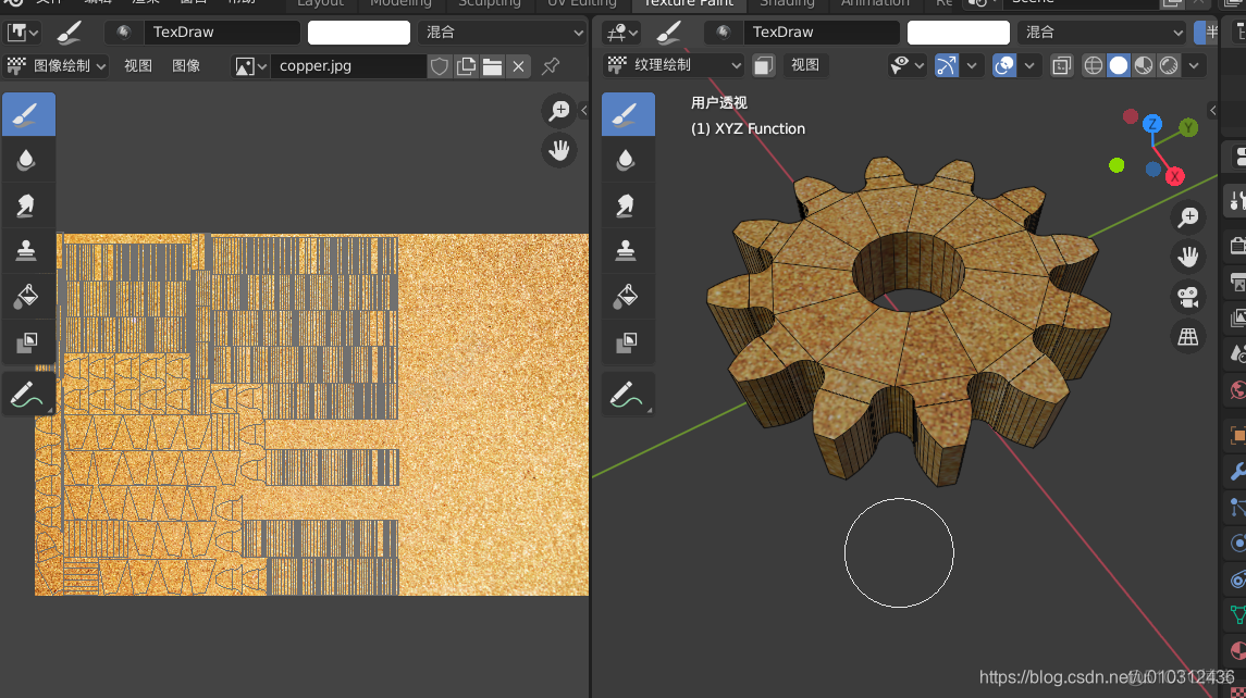 blender auto rig pro重定向 blender add cone_3D_28