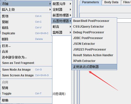 Response 获取响应数据大小 从response中获取响应数据_json