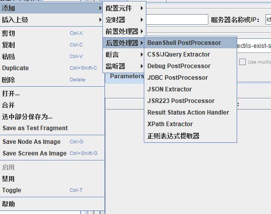 Response 获取响应数据大小 从response中获取响应数据_json_05