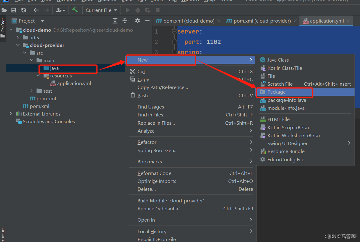 springcloud alibaba从入门到精通 springcloud alibaba项目实战_spring_11