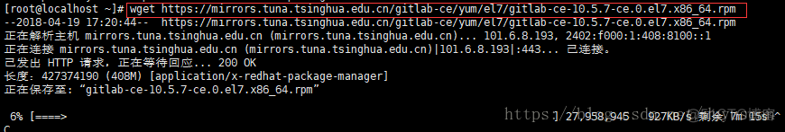 centos7安装最新版gitlab centos搭建gitlab_git_13