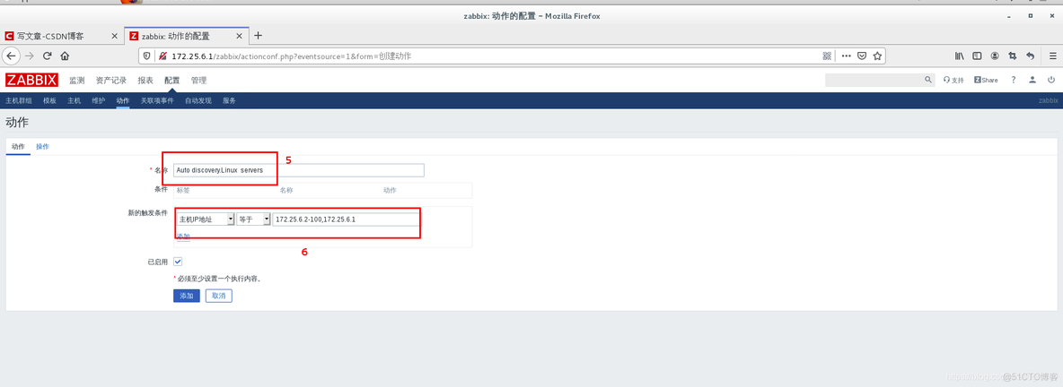 zabbix server搭建 zabbix搭建及日常使用_数据_49