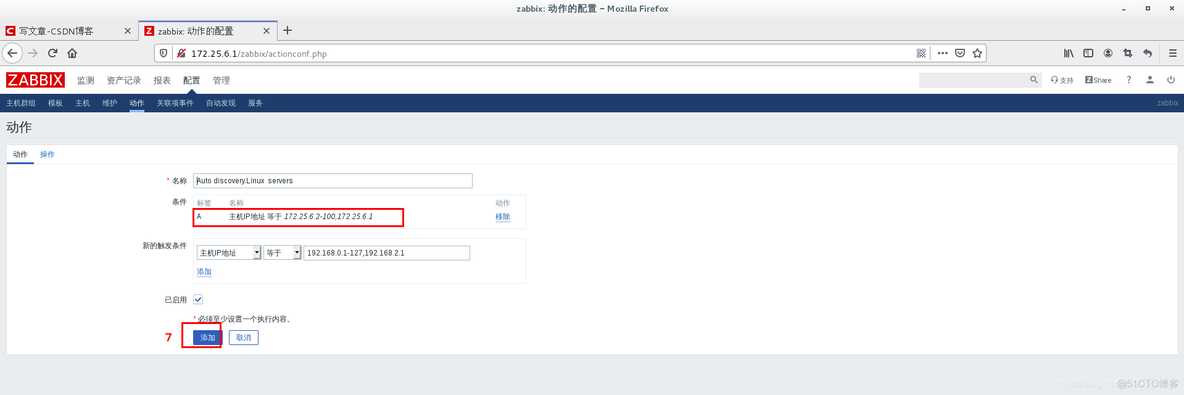 zabbix server搭建 zabbix搭建及日常使用_数据库_50